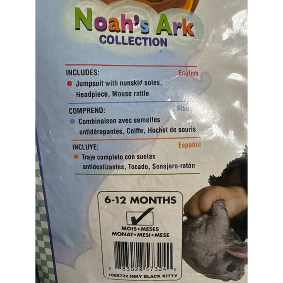 Inky Black Kitty Infant Costume 6-12 Months Noahs Ark Collection - Picture 2 of 5